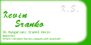 kevin sranko business card