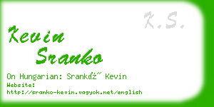 kevin sranko business card